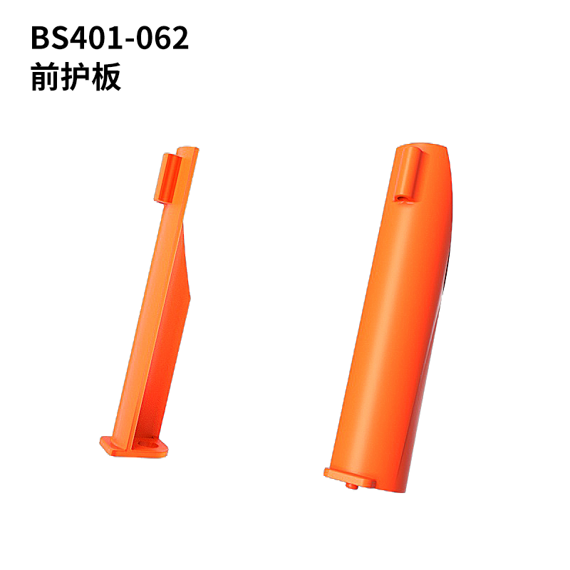 PDracing 403 Rc Motorcycle Tire Shock Absorber Drive Chain Doll Accessories