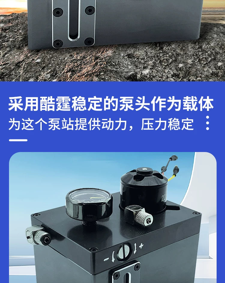 CUT MODEL CUT-8060YTB RC Model Hydraulic Integrated Pump Oil Tank with Pressure Regulator