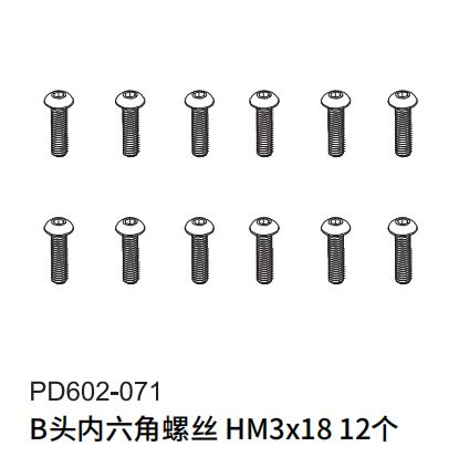 PDracing TK10 TR10 1/10 Rc Car Bearings Screws Repair Parts