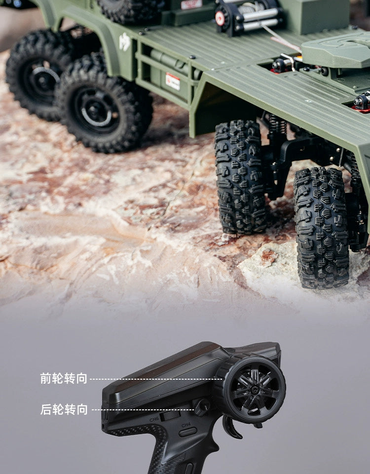 Hobby Plus 1/18 CR18P TERRANAUT 8x8 RC TRACTOR RTR