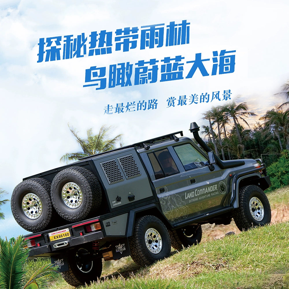 RGT EX86160 LC79 Commander 1/10 RC CAR RTR