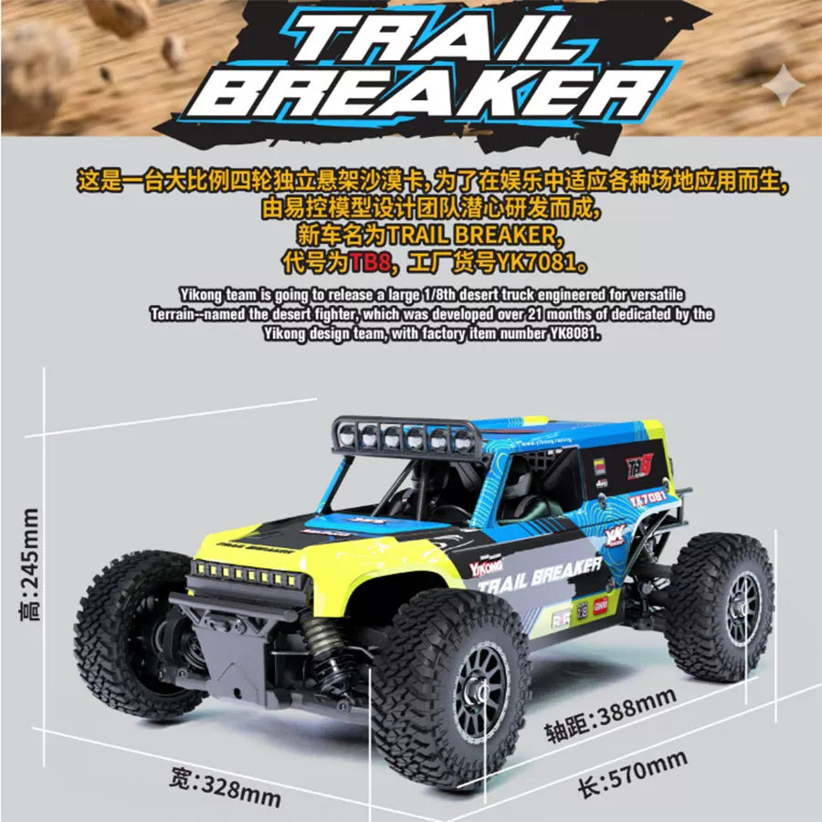 Yikong YK7081 TB8 1/8 4wd Brushless Rc Car RTR