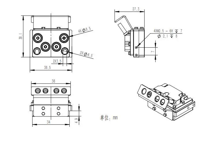 KABOLITE K970 1/14 Rc Hydraulic Excavator Quick Connector