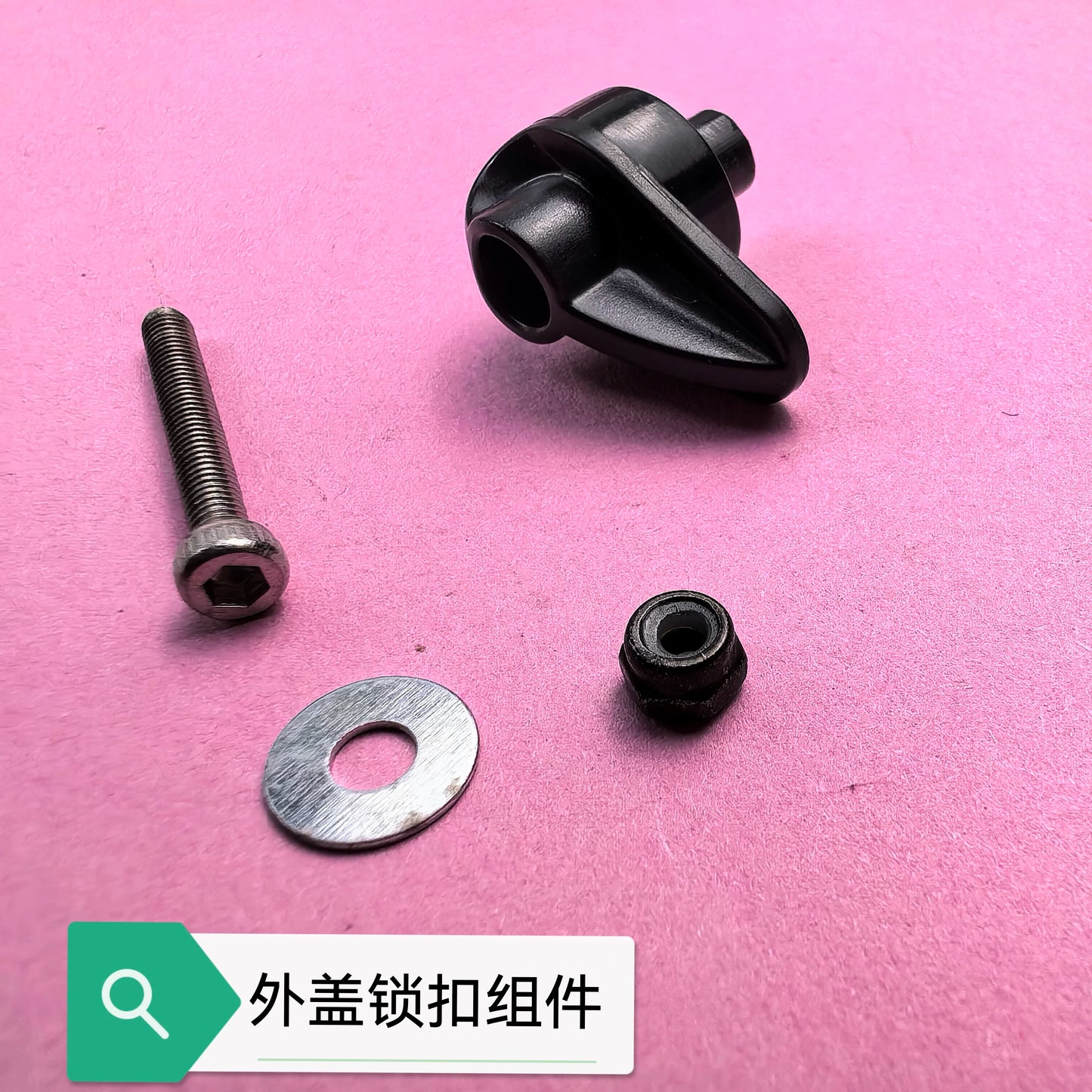 Udirc 903pro RC Brushless Boat Upgrade Accessories