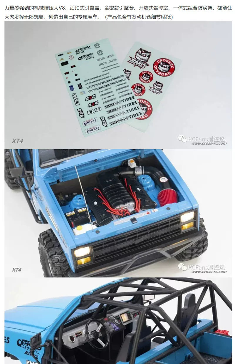 CROSSRC EMO XT4 1/10 Rc Car KIT