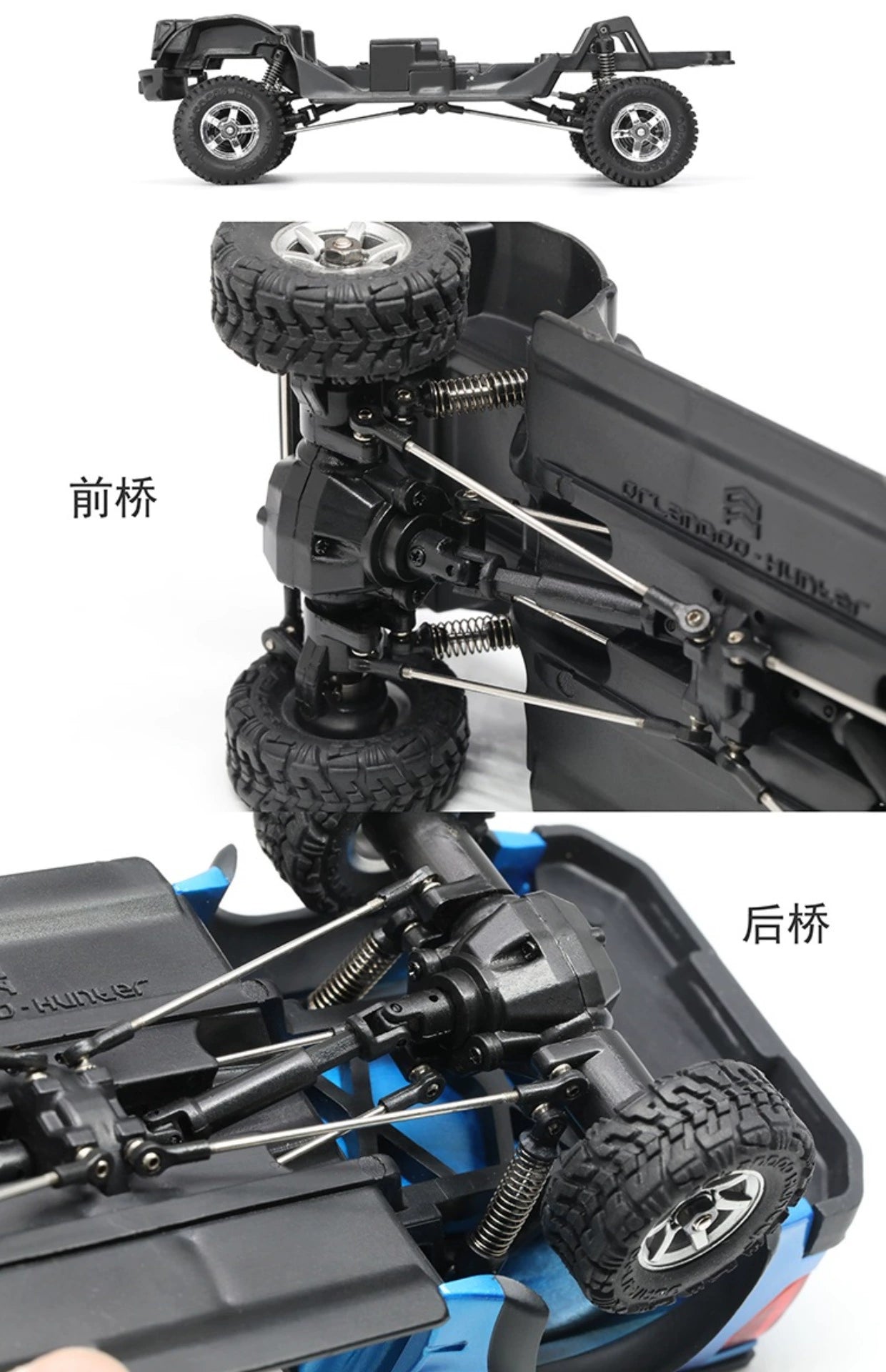 Orlandoo Hunter P01 1:35 F150 Rc Pickup Assembled Model KIT