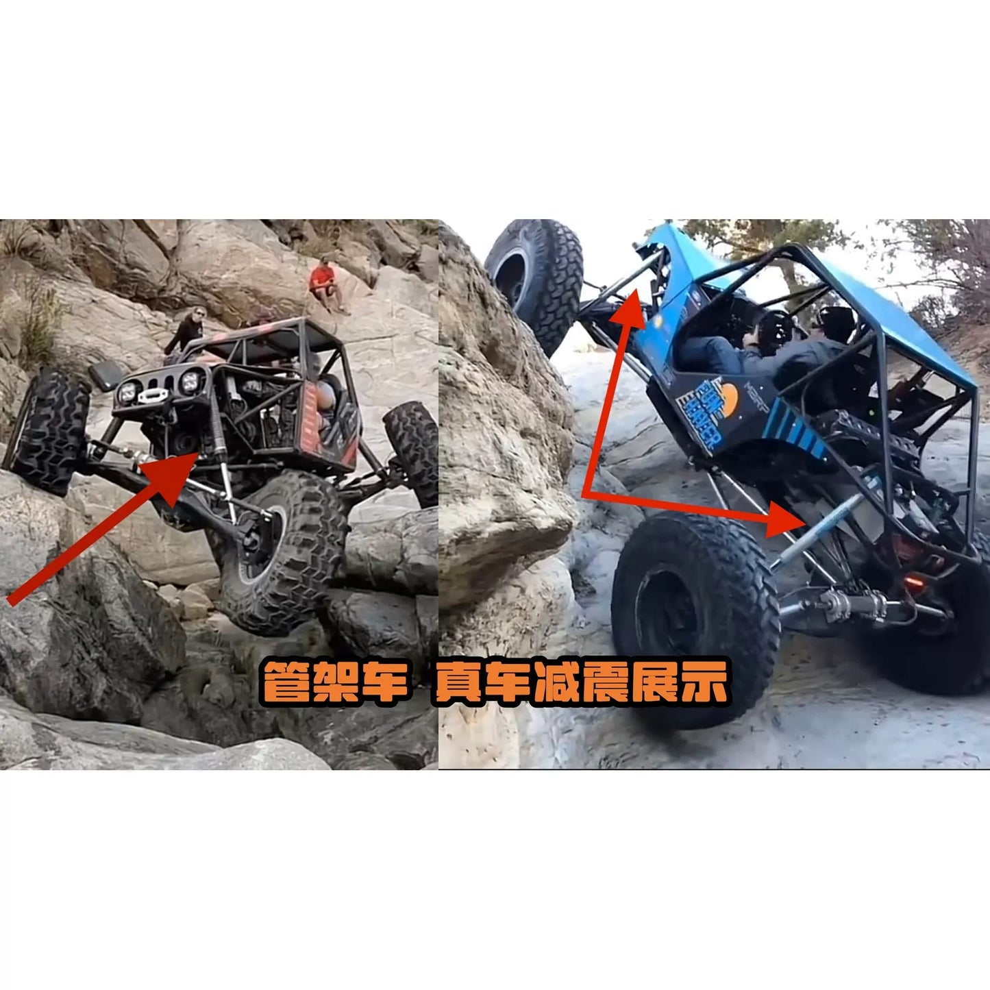 RXwAR LCG Pipe Frame Climbing Suspension 110mm Hole Spacing