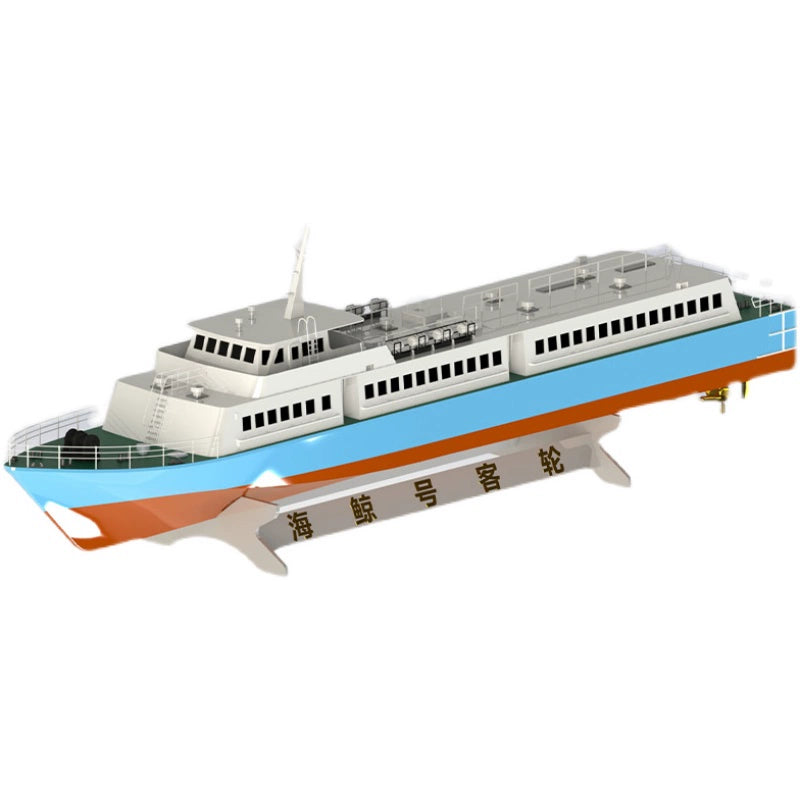 Sea Whale Passenger Ship Wooden Assembly Ship Model Kit 900x155x248mm