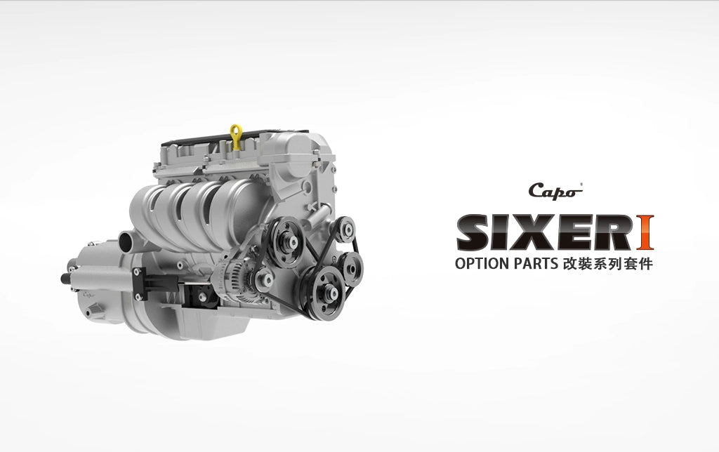 CAPO SIXER1 Samurai Jimney Rc Car Time-sharing 4WD Transfer Case OP CD15828WDC