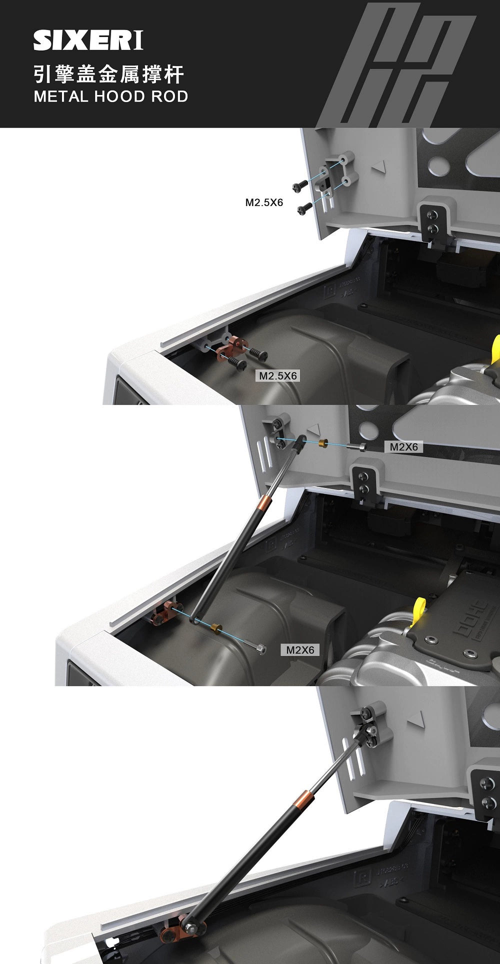 CAPO SIXER1 Samurai Jimney, Hood Metal Strut 1/6 Rc Car