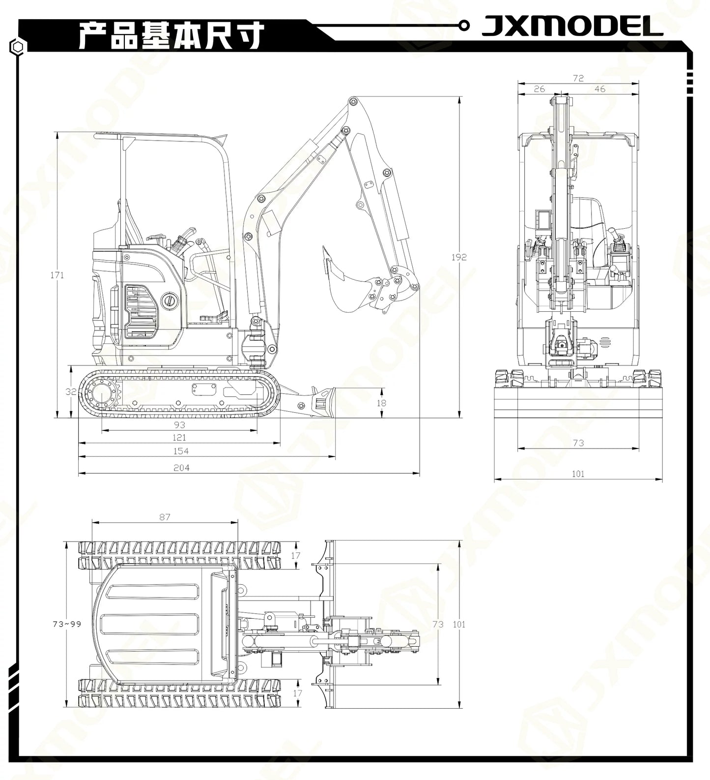 JXMODEL JX-E20-V2.0 RC Micro Desktop Metal Hydraulic Excavator RTR