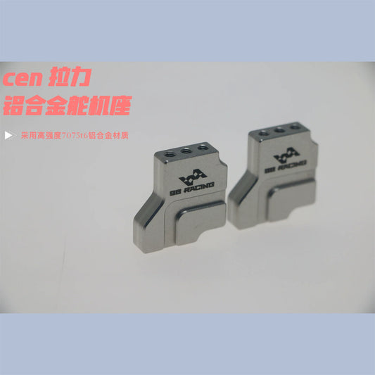 CEN Racing 1/8 Rc Rally Car Op Servo Seat