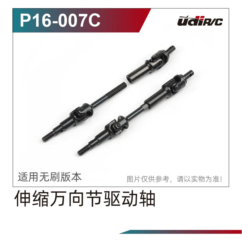 UDIRC GRM16 M16 1/16 RC CAR Repair Parts