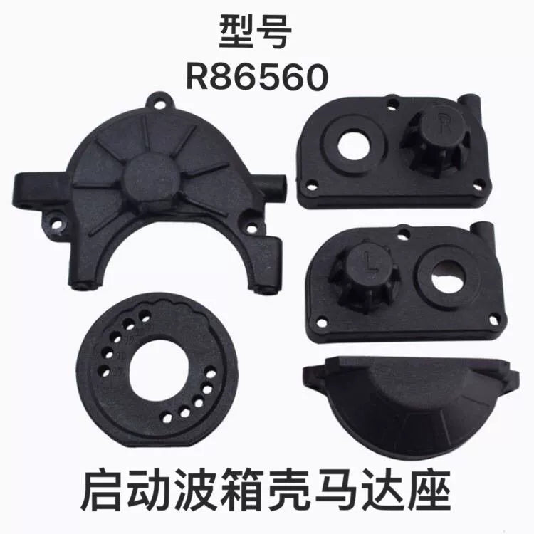 RGT EX86190 1/10 LC76 Rc Car Gearbox Gear Shaft Anti-skid Parts