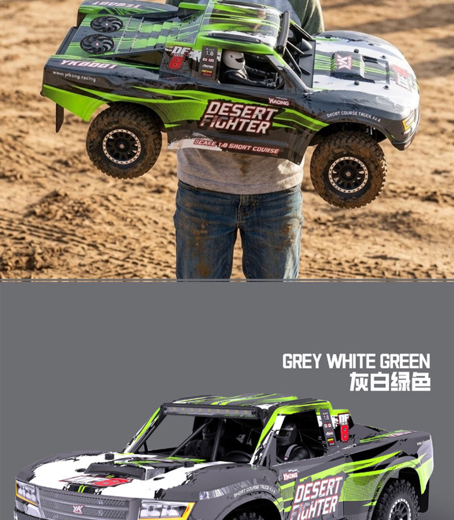 YIKONG YK 8081 DF8 1/8 4WD Brushless 4wd Rc Car RTR