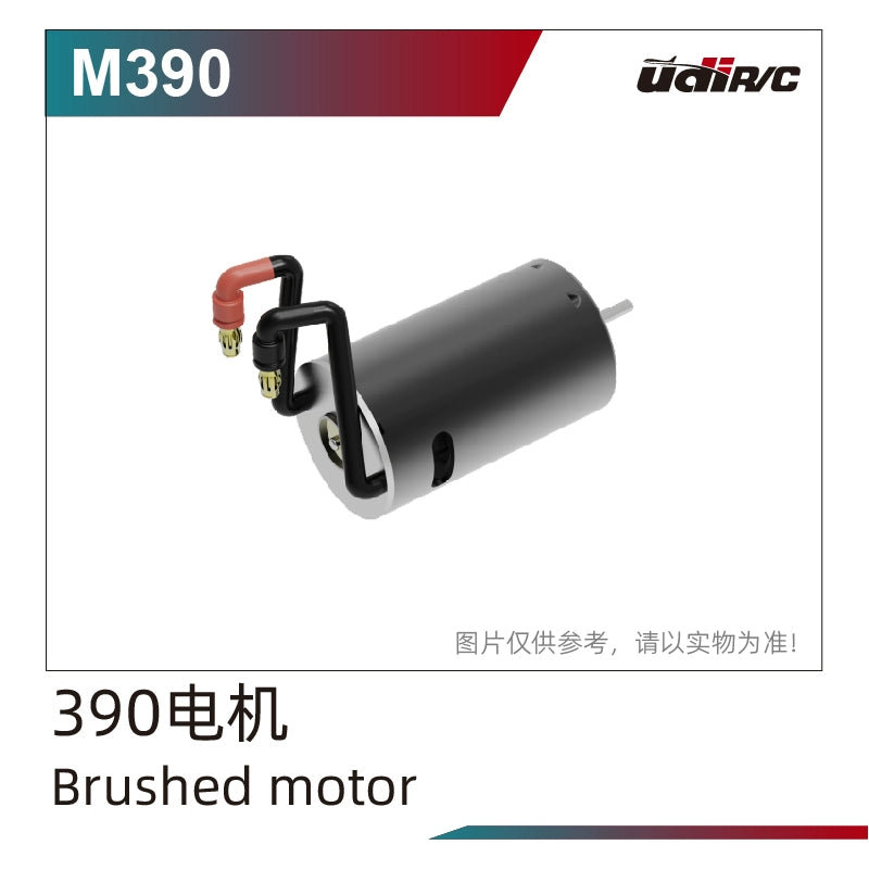 UDIRC M16 1610s RC CAR Original Electrical Equipment Parts/Motor/ESC/Receiver/Servo/Light Set