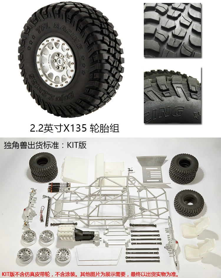 TFL Unicorn C1805 /10 Metal Pipe Frame RC Climbing Car KIT OP PART