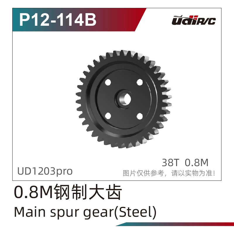 UDIRC S12 1203 1203pro Rc Car Differential/gear/driveshaft/coupler Parts