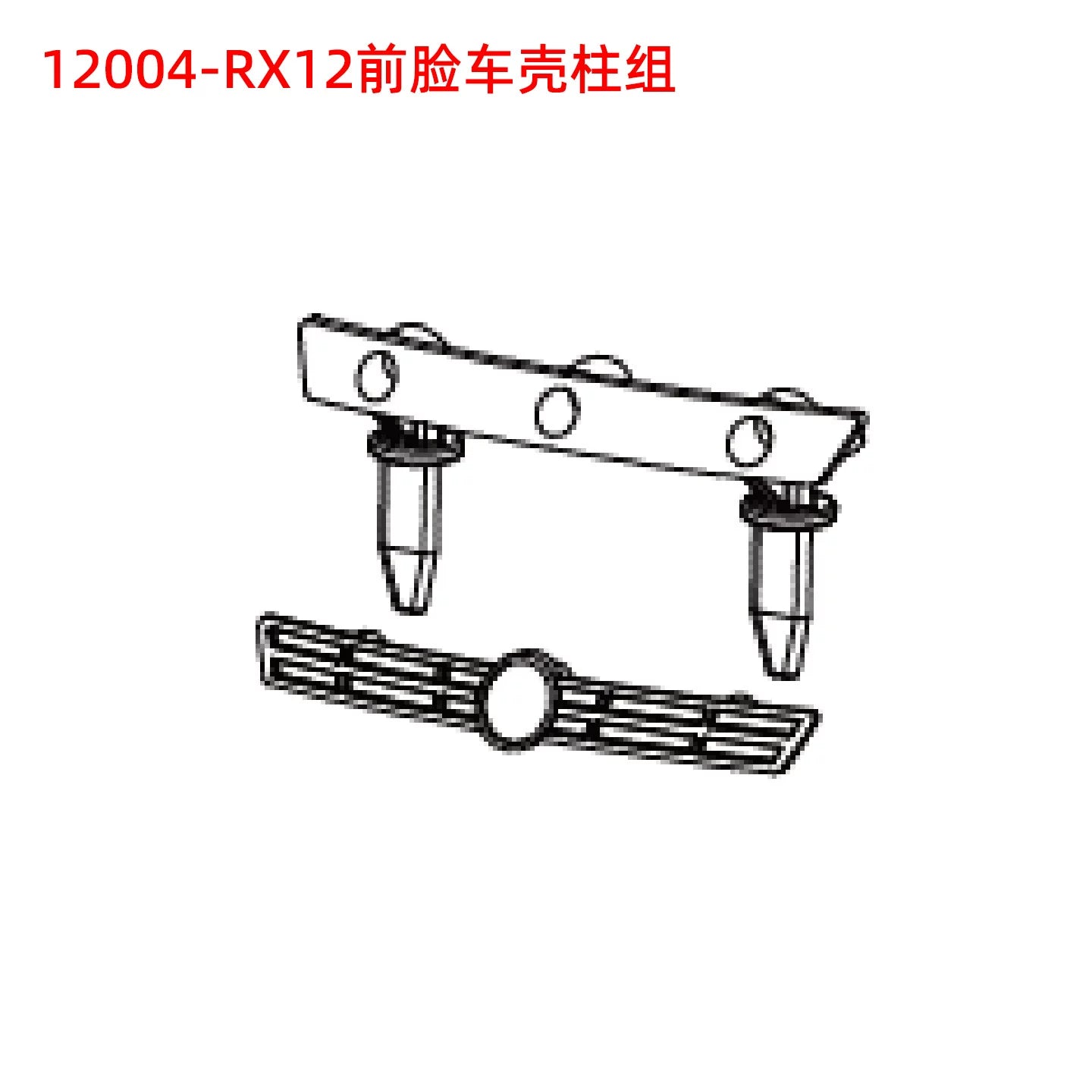 ZD RACING RX12 1/12 RC Rally CAR Repair Parts