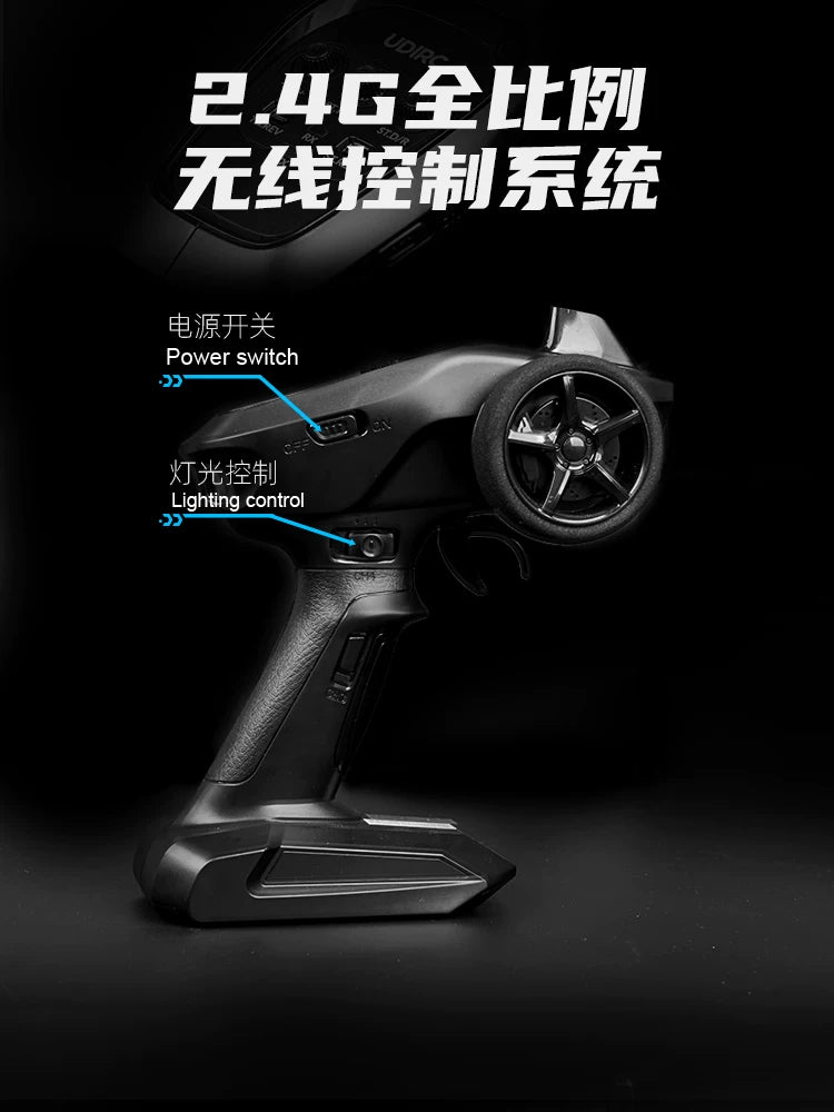 UDIRC 903Pro RC Brushless Speedboat RTR