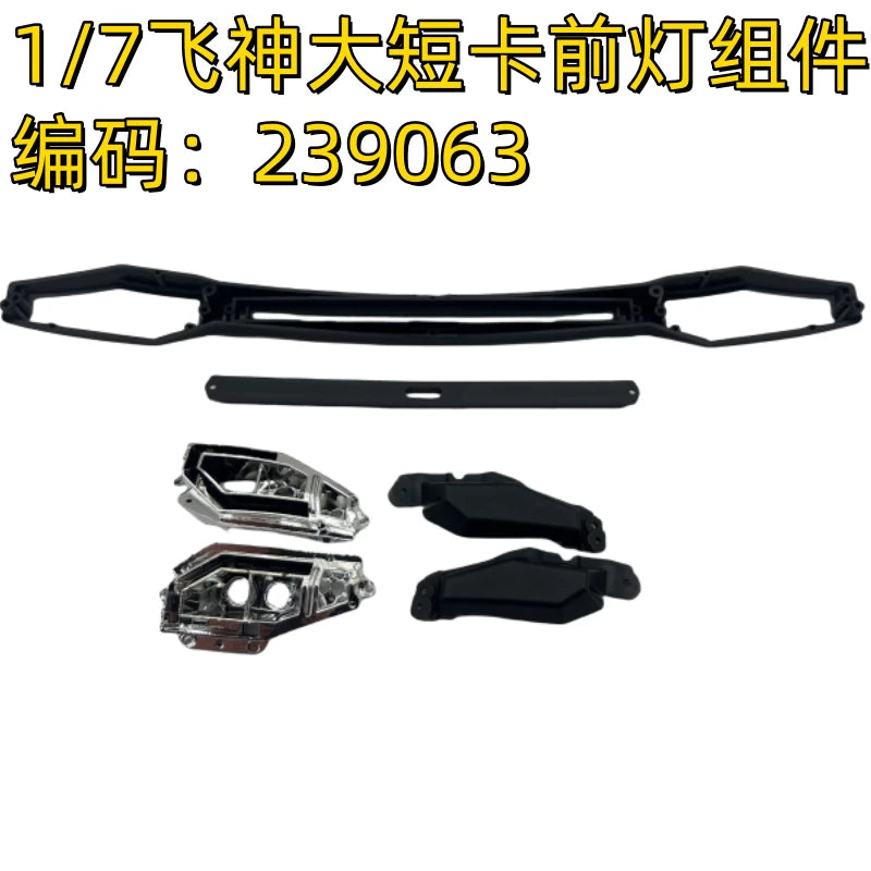 FSR 1/7 Desert Storm Rc Car Accessories Collection