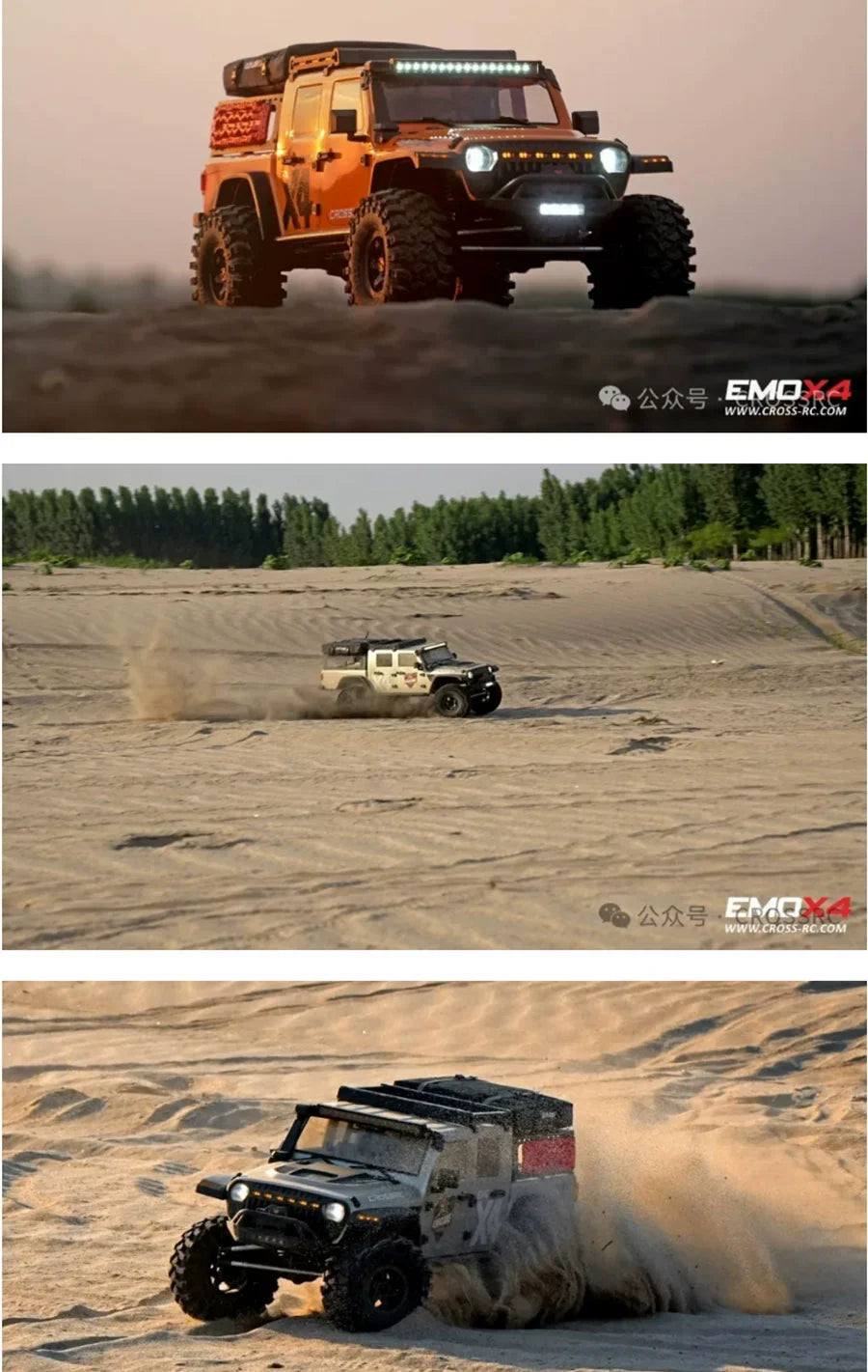 CROSSRC EMO X4 Big Leopard 1/8 Brushless Rc Climbing Vehicle 4WD Off-Road Vehicle RTR