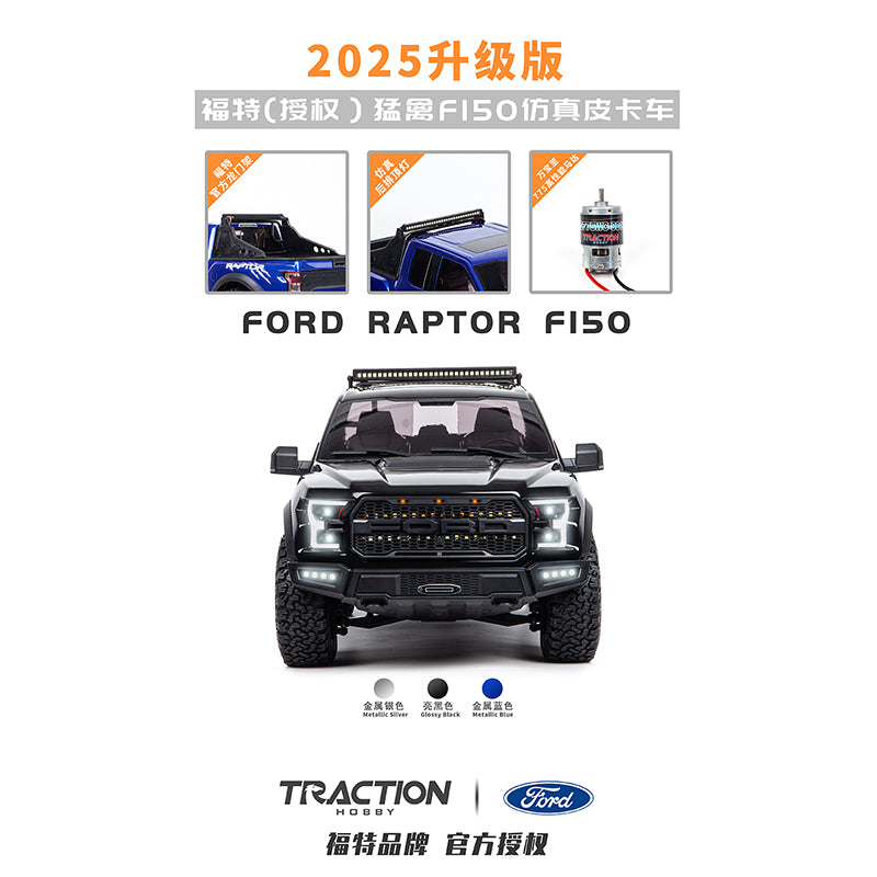 Traction Hobby 1/8 Rc Pickup Raptor F150 2025 Version RTR