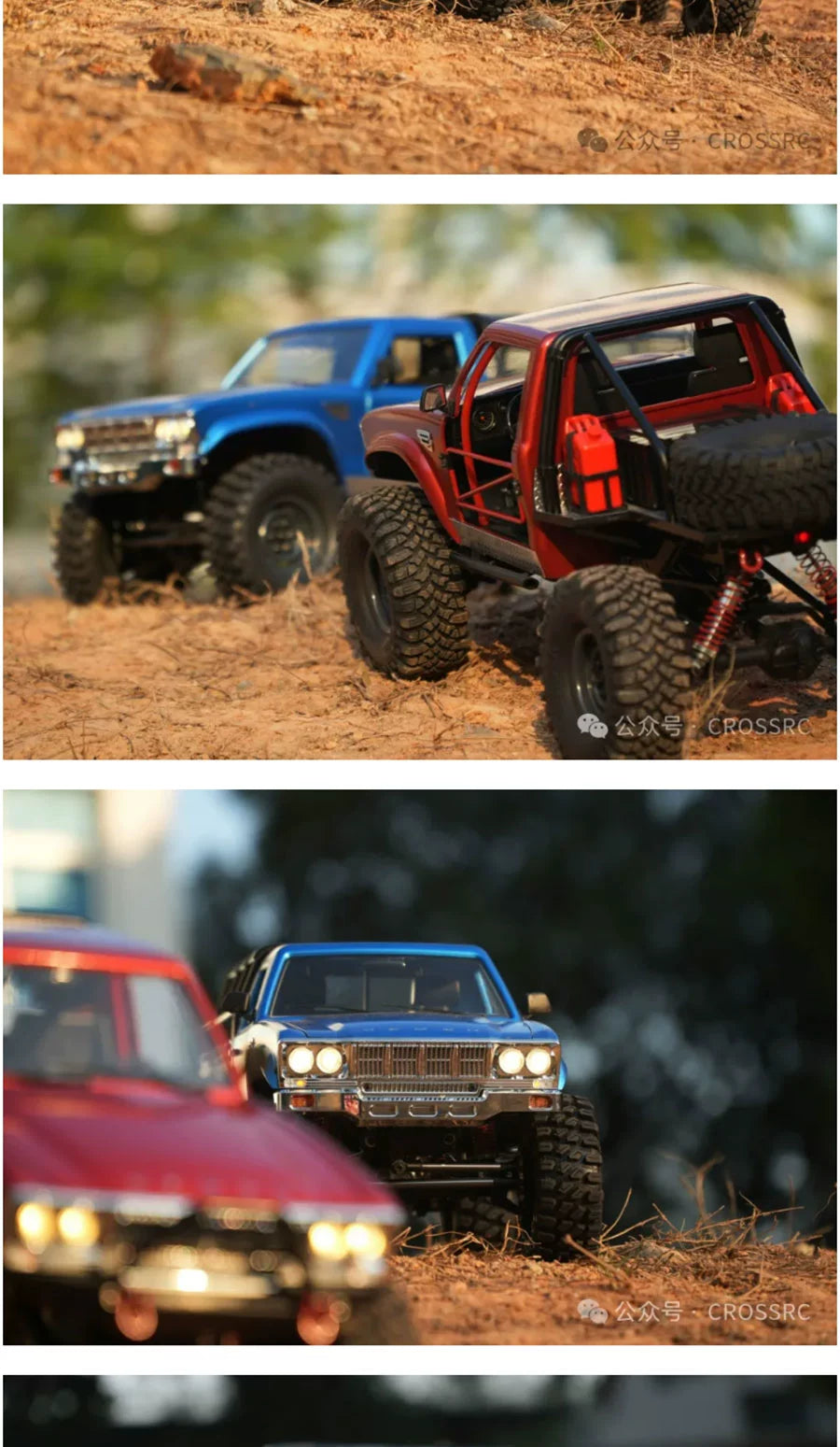 CROSSRC SG4 SP4 1/10 4wd Rc Car RTR