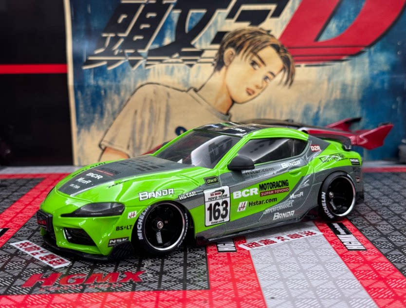 HGMX HGD1/24 RWD Brushless RC DRIFT CAR RTR