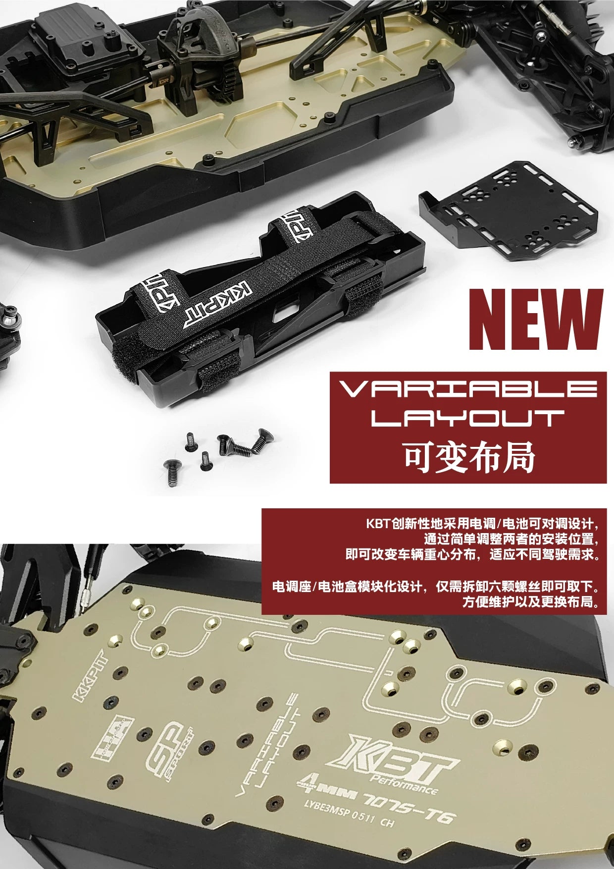 KKPIT KBT SP 1/8 Beetle RC CAR Frame Transparent Housing Version ARR 360mm Wheelbase