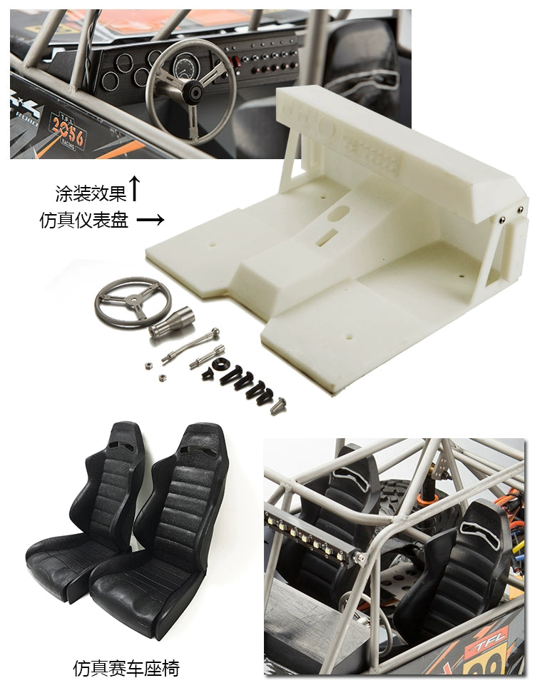 TFL Unicorn C1805 /10 Metal Pipe Frame RC Climbing Car KIT OP PART