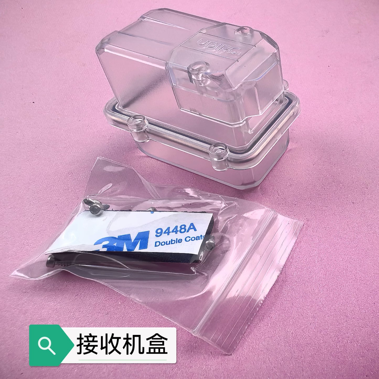 Udirc 903pro RC Brushless Boat Upgrade Accessories