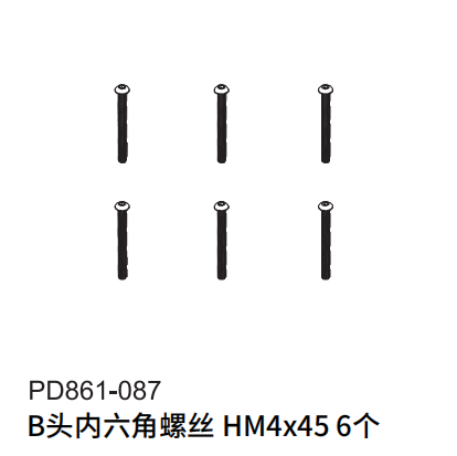 PDracing TK10 TR10 1/10 Rc Car Bearings Screws Repair Parts