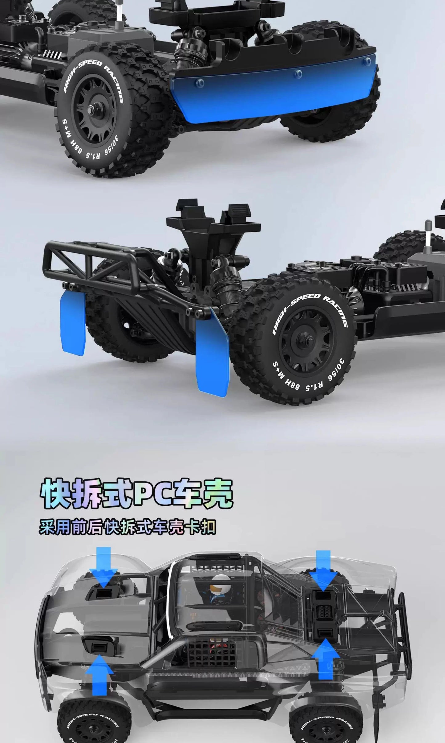 UDIRC GR S12 1/12 4WD Brushless RC CAR RTR