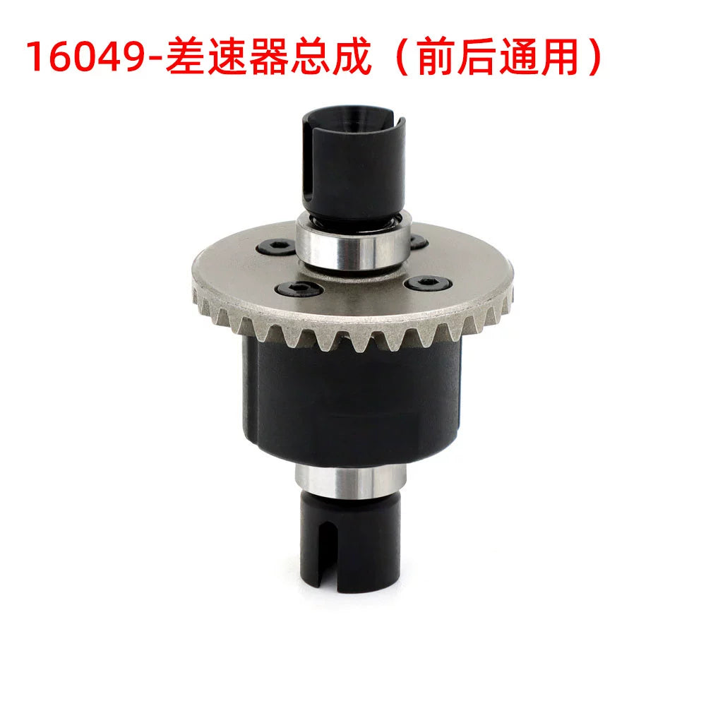 ZD RACING RX12 1/12 RC Rally CAR Repair Parts