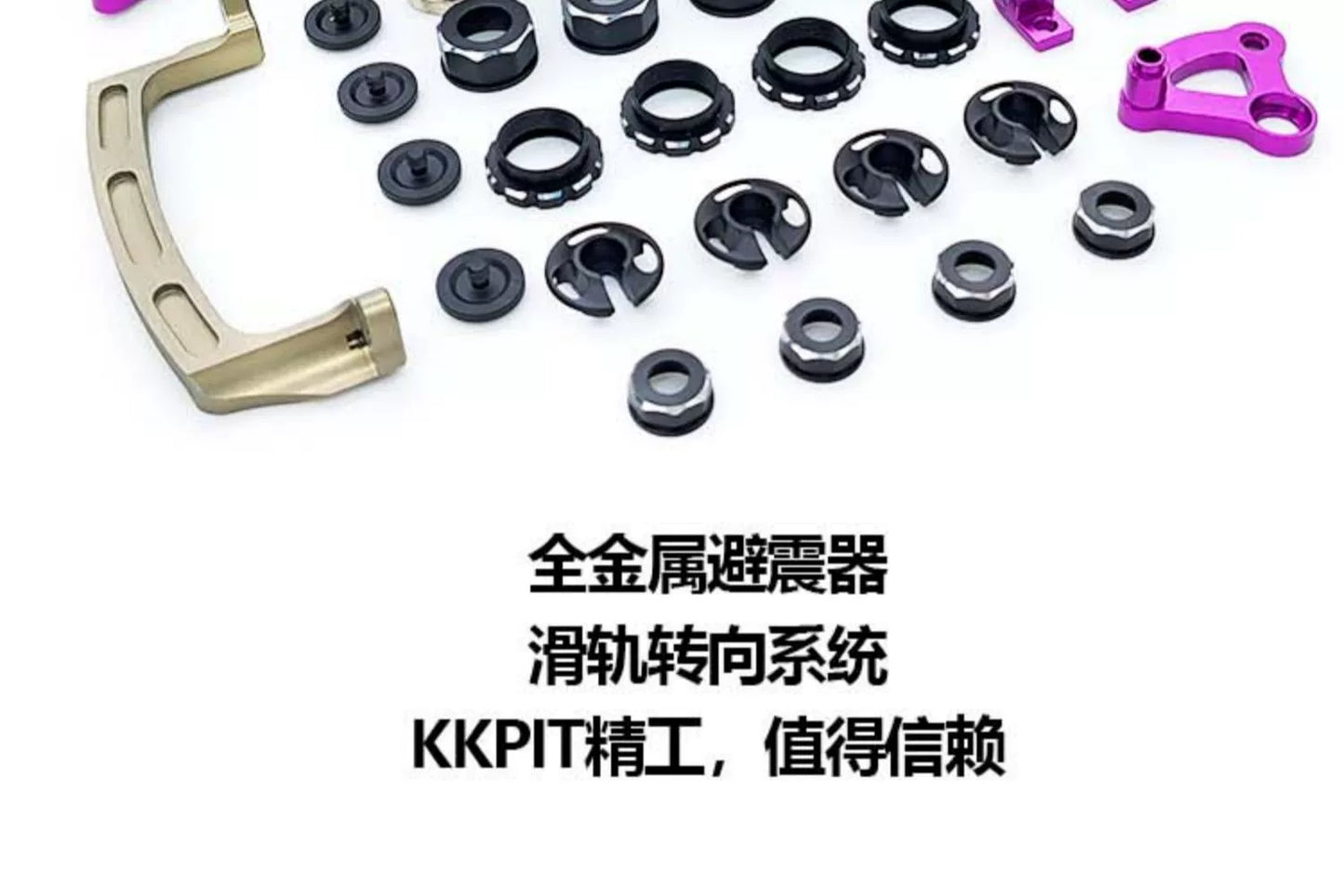 KKPIT PDK 1/10 RC DRIFT CAR KIT