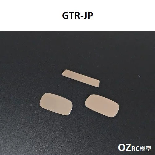 CAPO CD15829 GTR R34 Rc Car Frame Parts