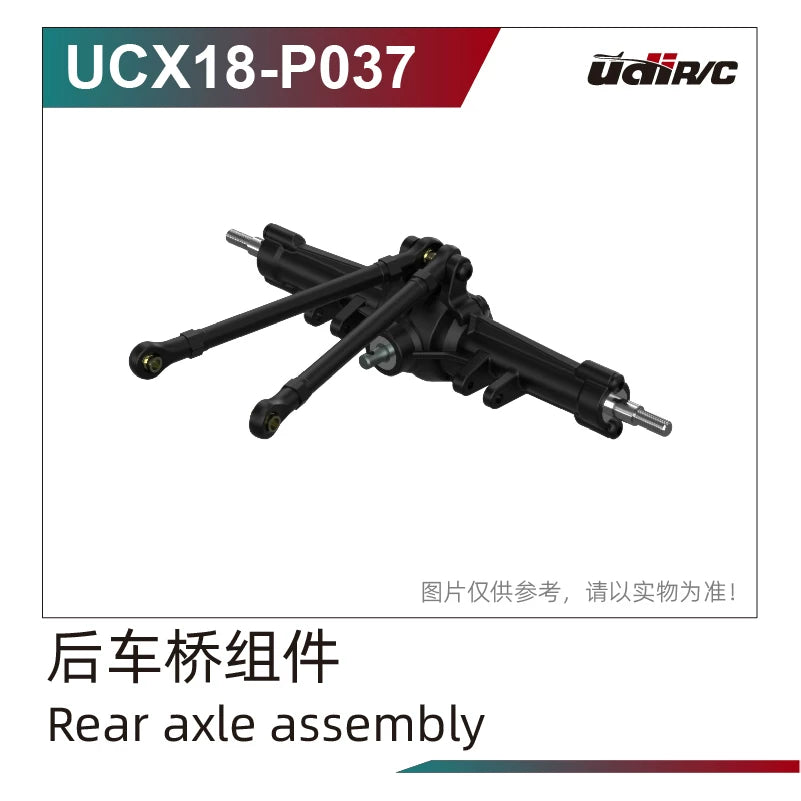 UDIRC UCX1802 RC CAR Original Accessories