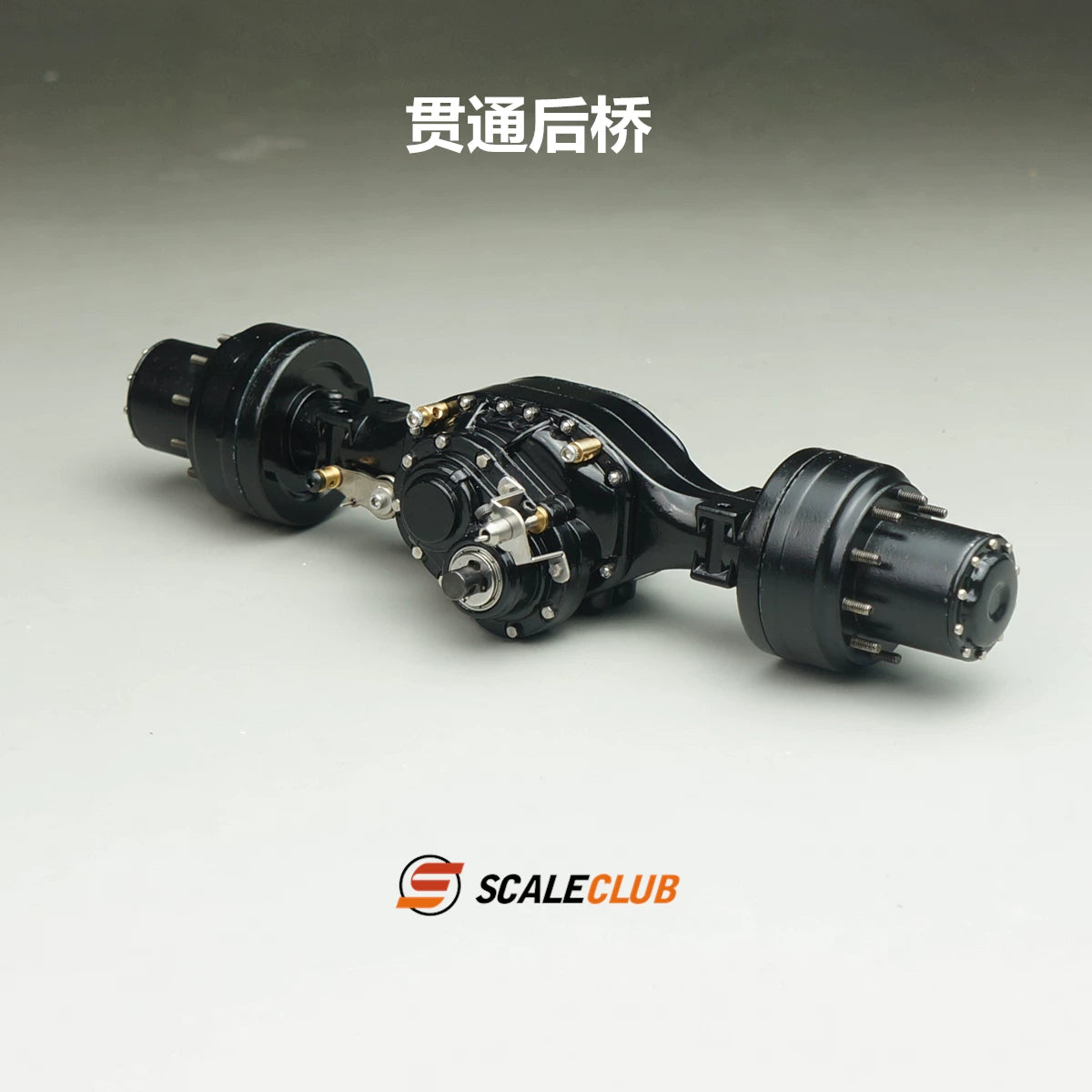 Scaleclub 1/14 Tamiya RC Tractor Lock Difference Broken Transmission Power Planetary Gear  Axle 8X8 6X6 4X4