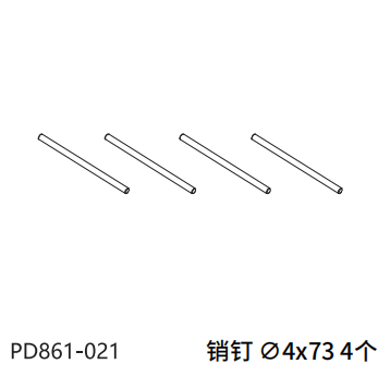 PDracing TK10 TR10 1/10 RC CAR Differential Gear Repair Parts