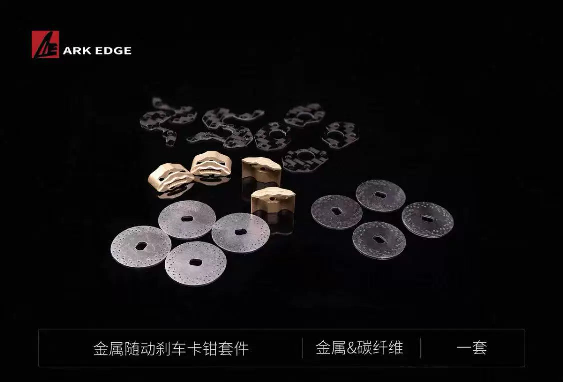 ARK EDGE AE24X-PRO 1/24 RC DRIFT CAR OP PART Collection