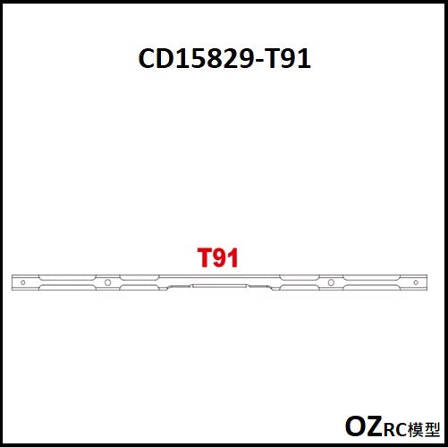 CAPO CD15829 GTR R34 1/8 Rc Car Chassis Parts