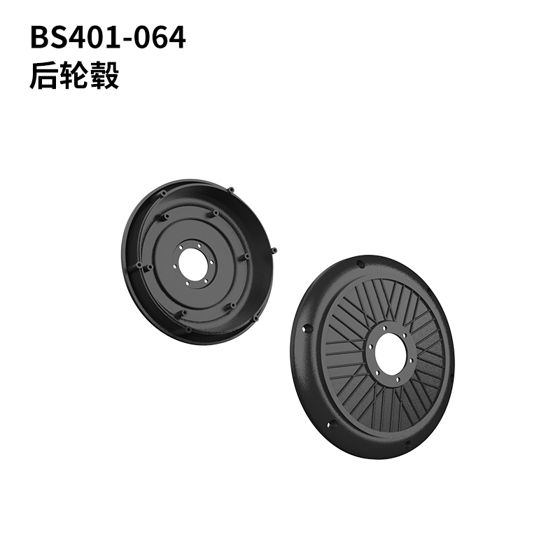 PDracing 403 Rc Motorcycle Tire Shock Absorber Drive Chain Doll Accessories