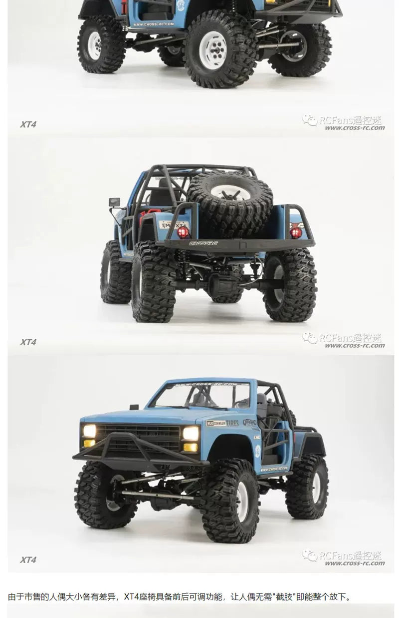 CROSSRC EMO XT4 1/10 Rc Car KIT