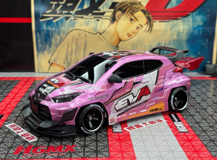 HGMX HGD1/24 RWD Brushless RC DRIFT CAR RTR
