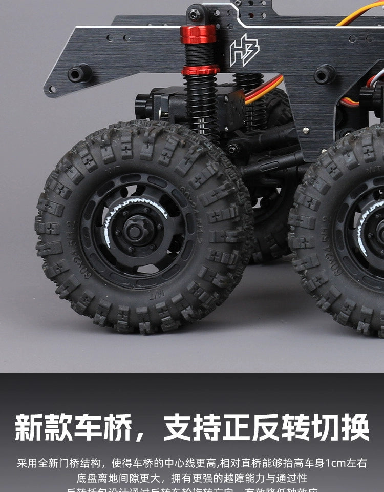 Hobby Plus 1/18 CR18P TERRANAUT 8x8 RC TRACTOR RTR