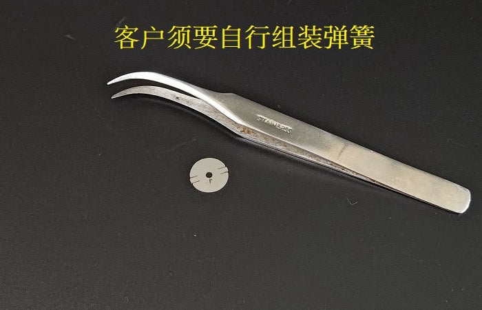 CAPO CUB3 1/18 TATRA Rc Tractor Pneumatic Spring Kit Lock Lever Spring