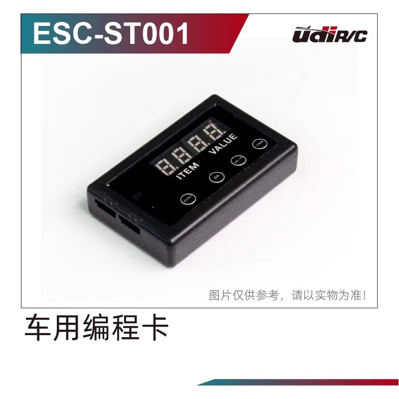 UDIRC GR S12 1/12 4WD Brushless RC CAR RTR