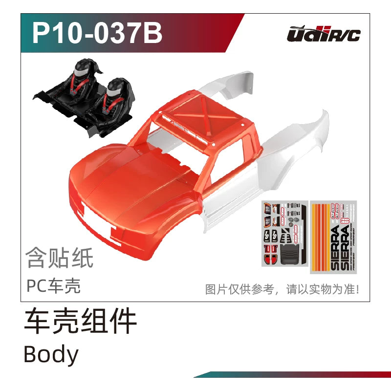 UDIRC UD1002 S10 Rc Car Metal Drive Shaft Center Differential Wheel Tire CVD Repair Parts OP