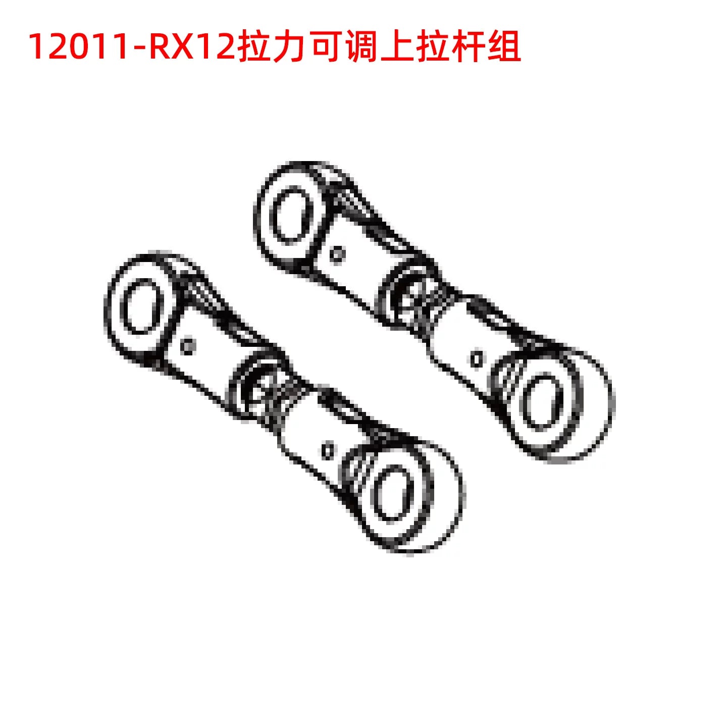 ZD RACING RX12 1/12 RC Rally CAR Repair Parts